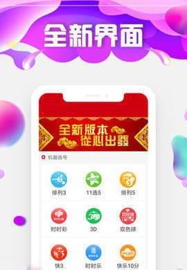 万彩吧c8cn迅雷下载