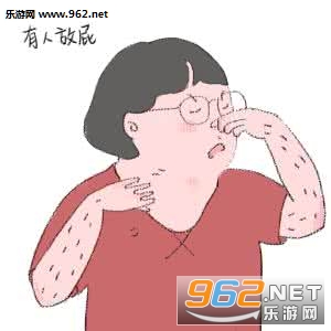 你说什么我听不见表情包下载