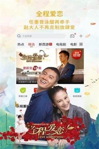 52看看软件app下载