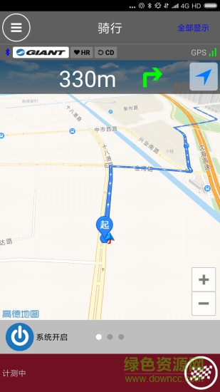 电动车app