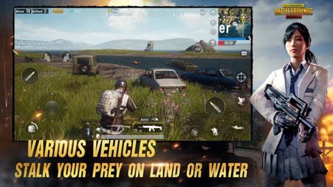 PUBG_Mobile游戏下载