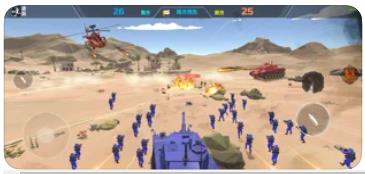 红蓝军战地模拟演习游戏下载