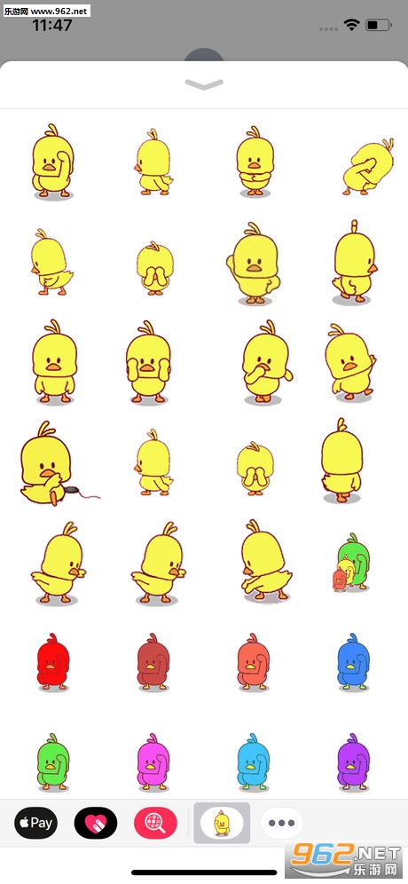 小黄鸭表情包iOS版下载