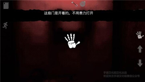 精神病院4：疯狂爱丽丝汉化版