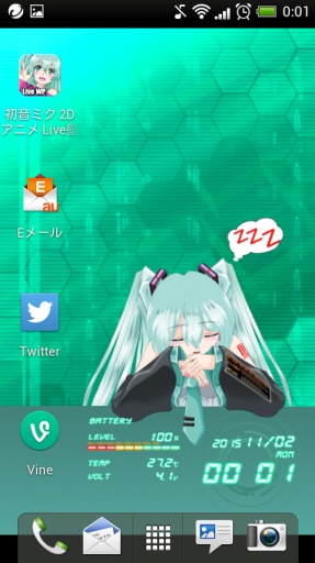 初音未来动态壁纸