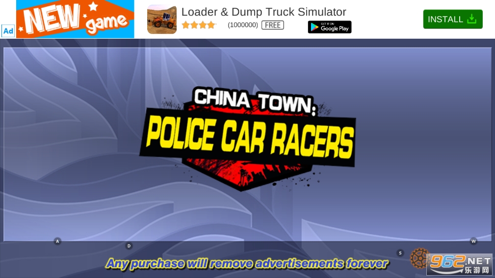 唐人街警车模拟游戏下载