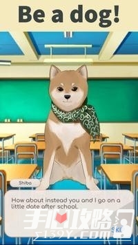 高中生狗模拟器