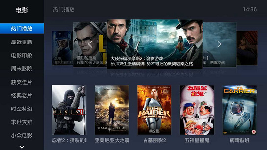 魔力视频tv版v1.0.89