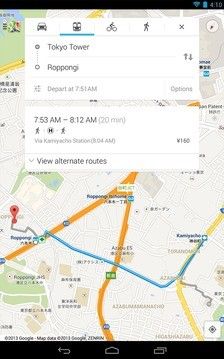 安卓谷歌地图功能