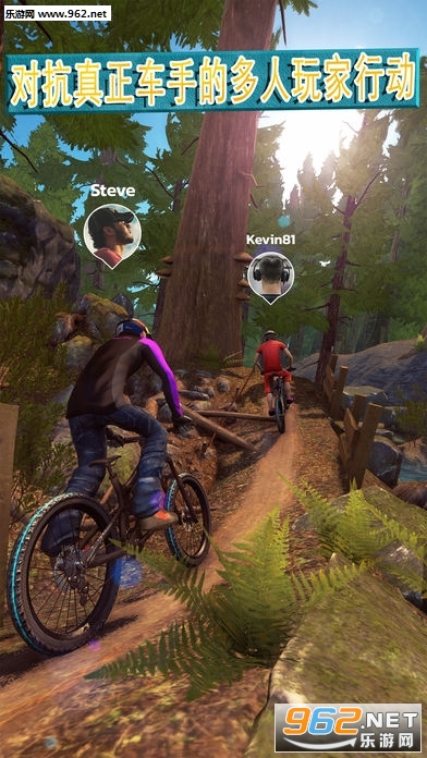 极限自行车2游戏下载