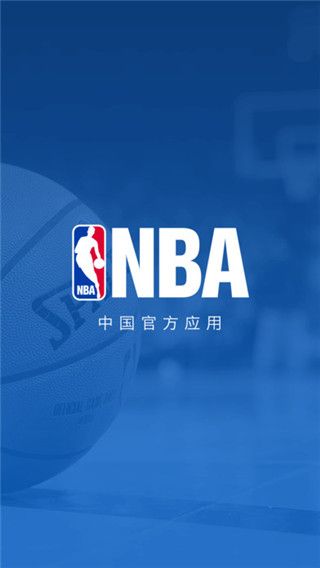 NBA官方网站软件下载