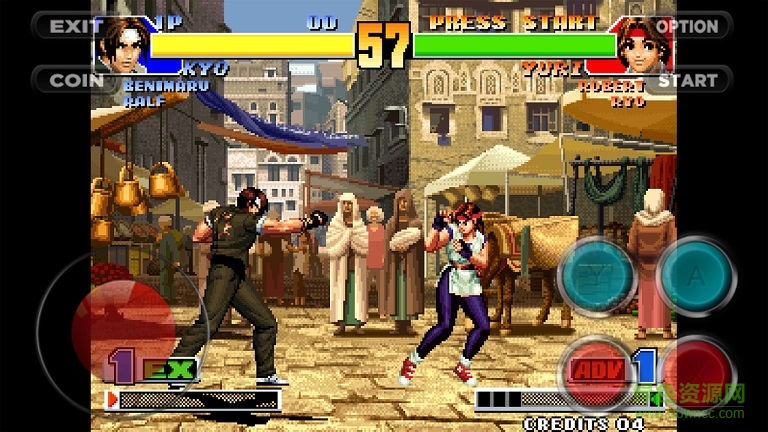 拳皇98模拟器手机版