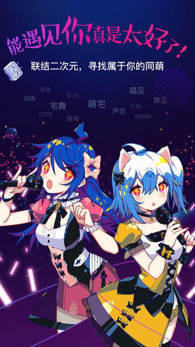 bilibili link