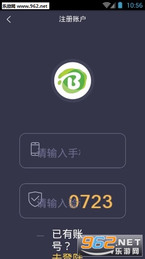 百业网盟赚钱app下载