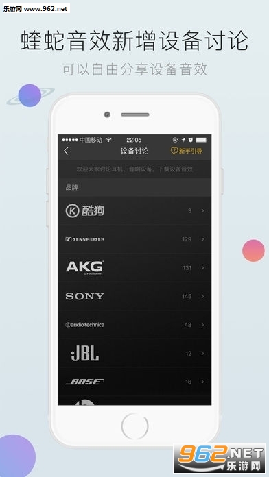 酷狗音乐2021最新版下载