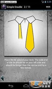 教你如何打领带国际版
