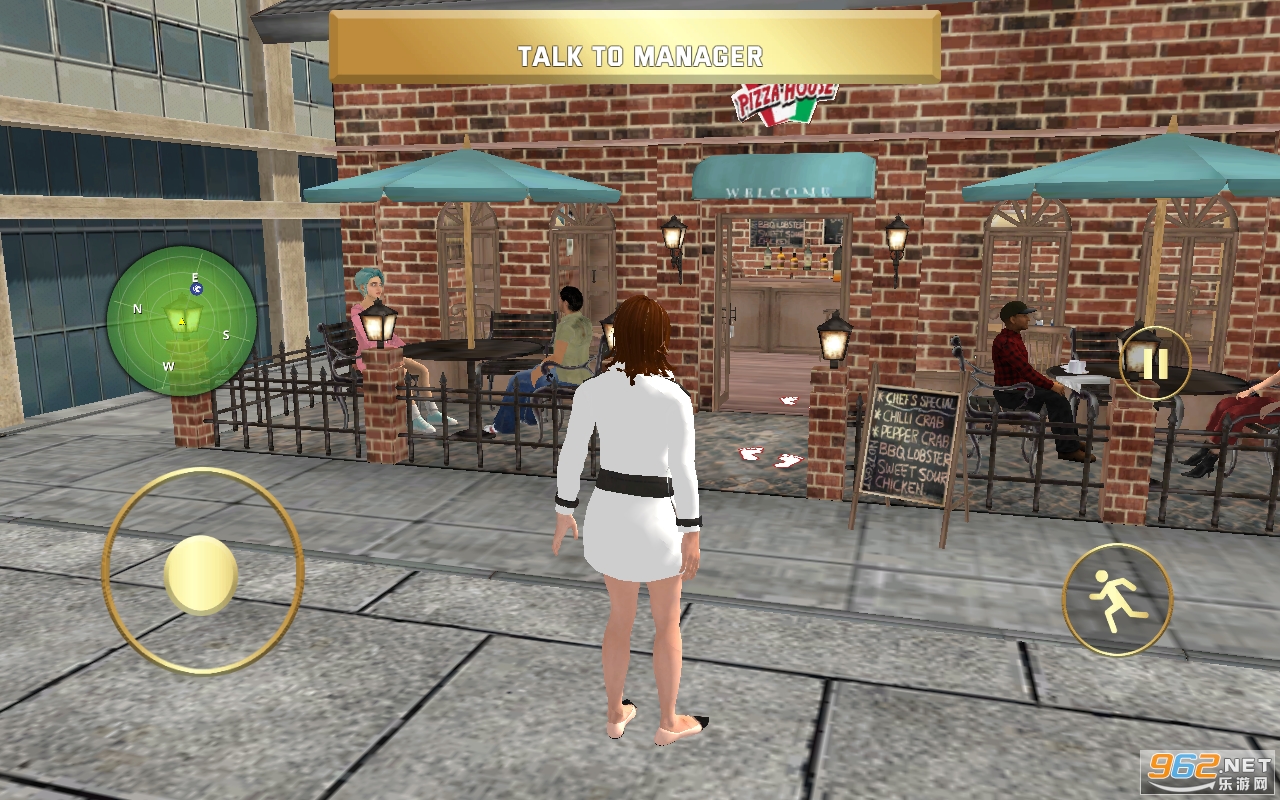 女服务员模拟器游戏下载