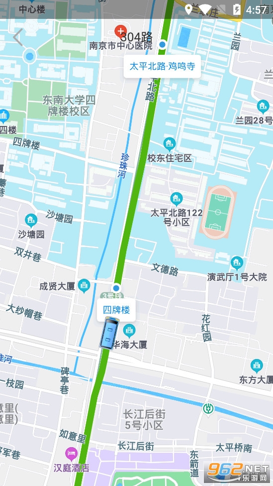 南京公交在线最新版v2.4