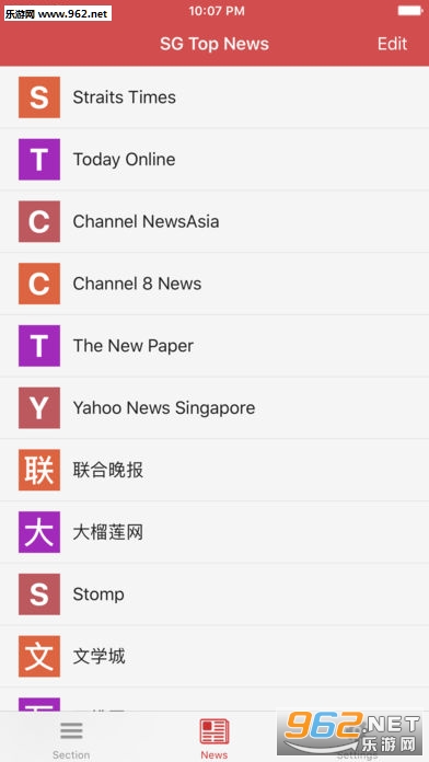 新加坡新闻苹果IOS版下载