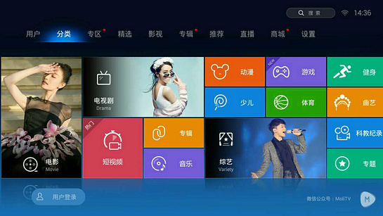 魔力视频tv版v1.0.89