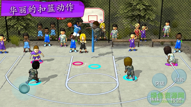 街头篮球联盟sba游戏