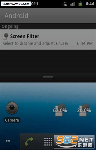 手机屏幕过滤器下载