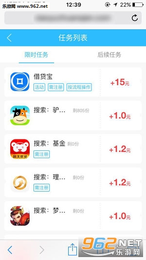 小鱼赚钱试玩app预约