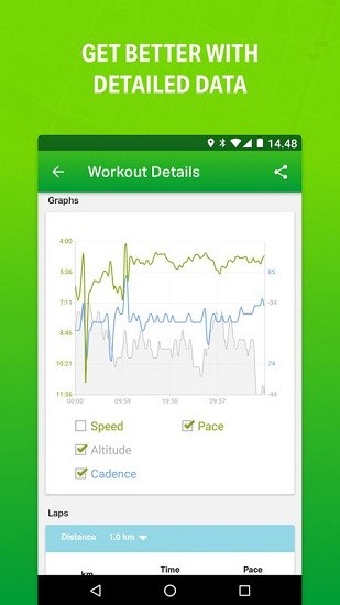 运动app
