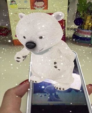 奇幻咔咔3D小熊
