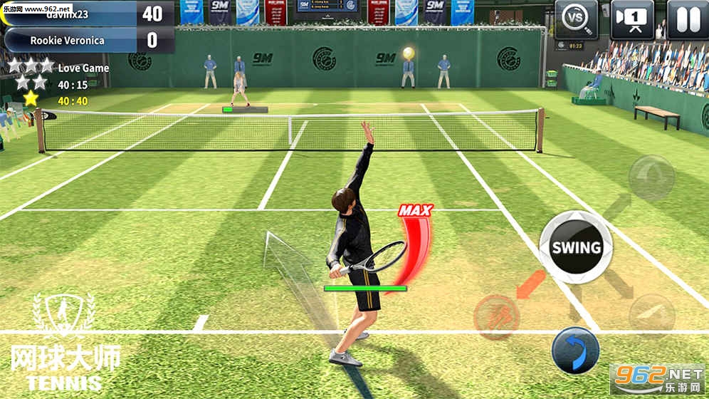 网球大师游戏手机版