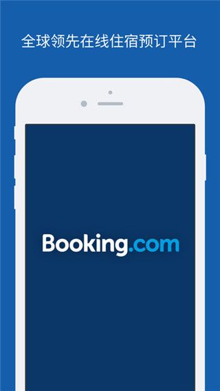 Bookingapp