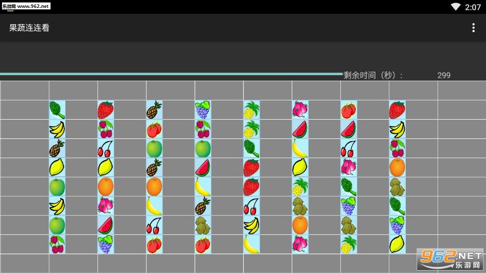 果蔬连连看赚钱版
