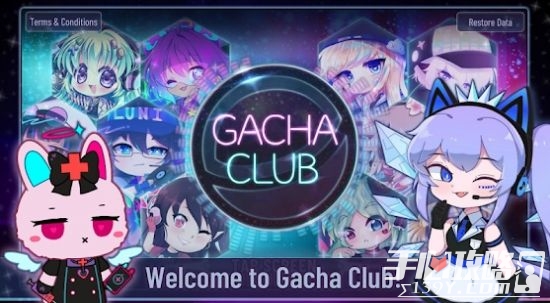 gacha club旧版