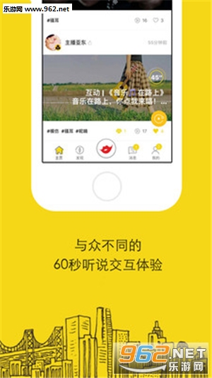 JOKER官方版app下载