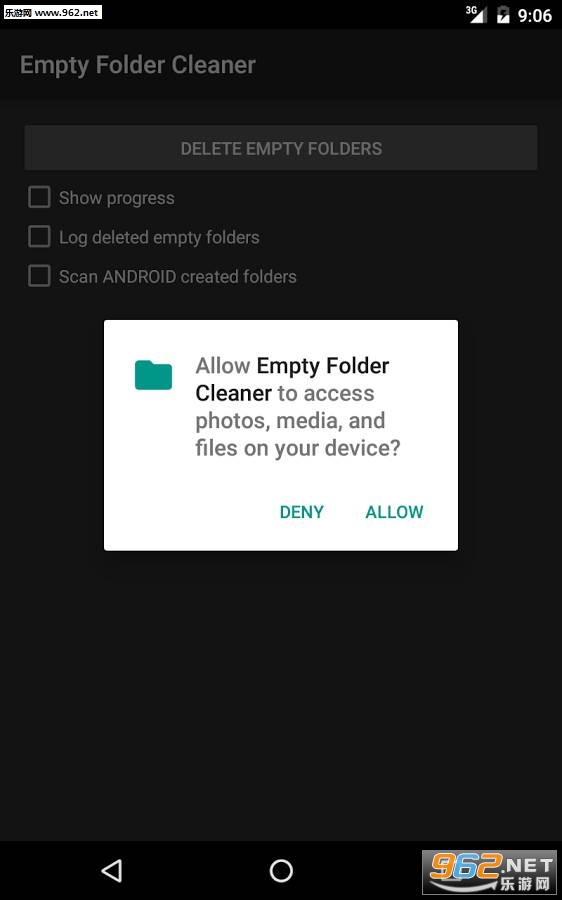 空文件夹清理器安卓版
