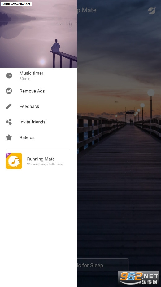 Sleep Mate安卓版下载