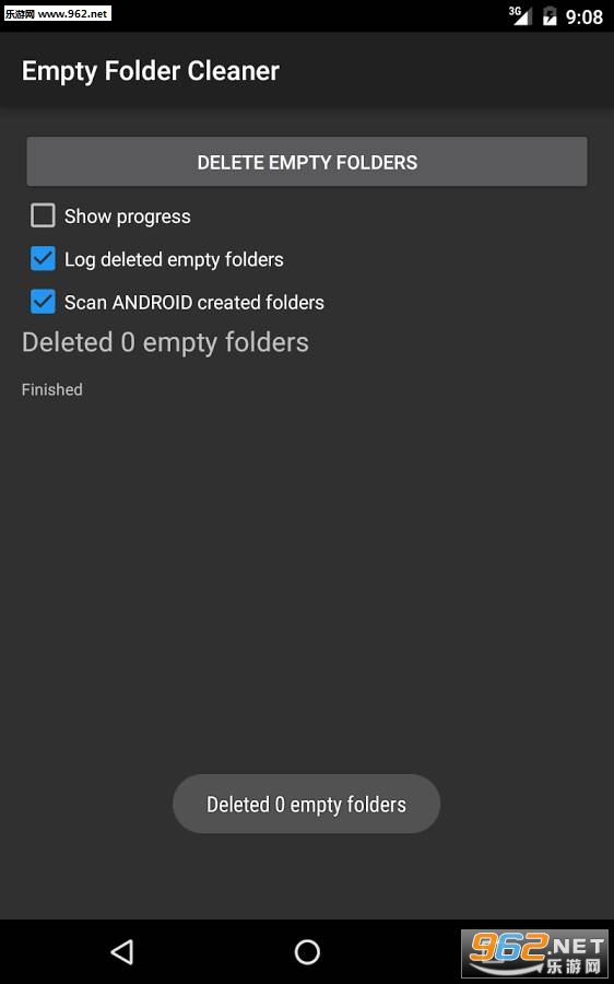 空文件夹清理器安卓版