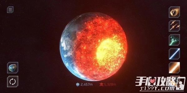 星球爆炸模拟器2022最新版