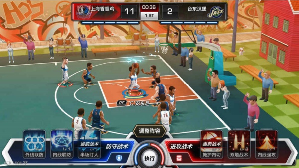 NBA梦之队3