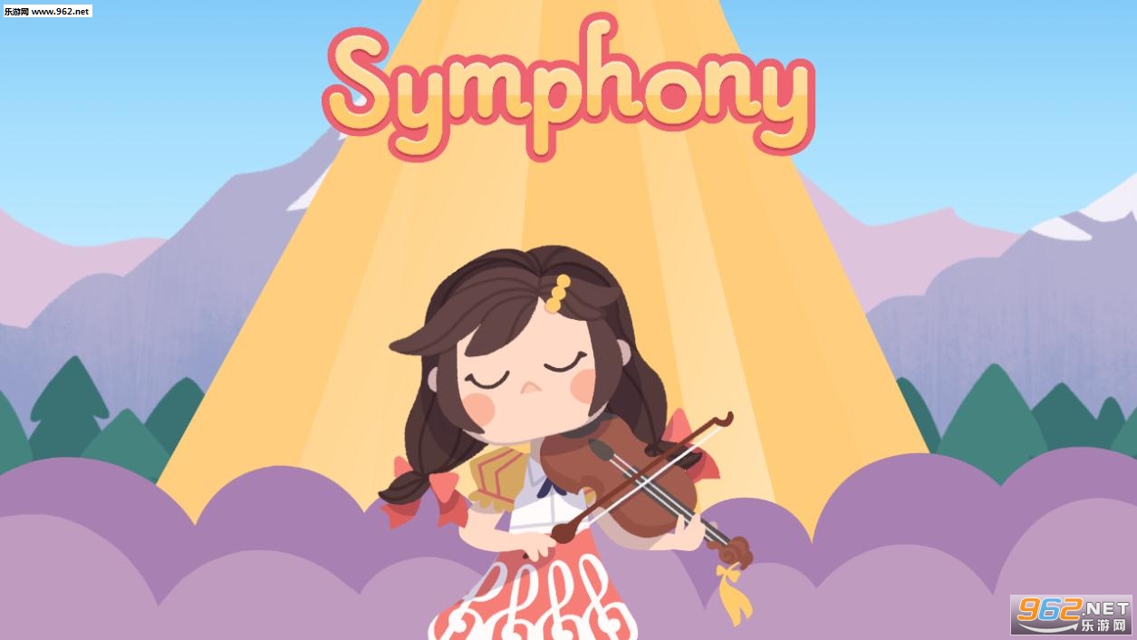 Symphony游戏安卓版下载