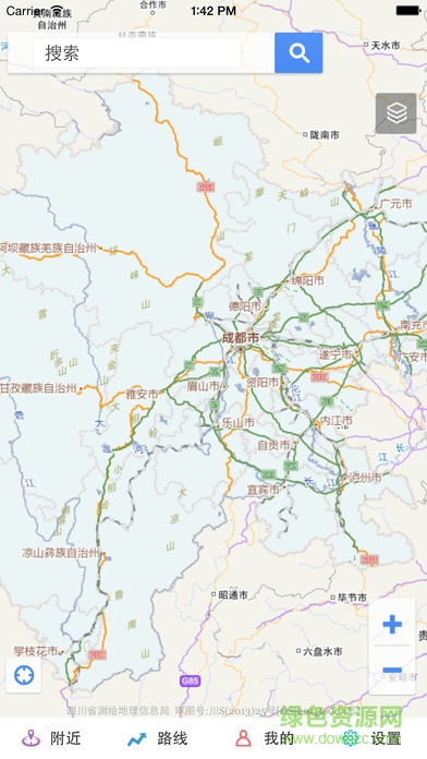 天地图四川地图app