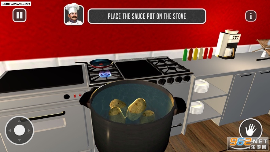 烹饪故事厨师模拟器游戏下载