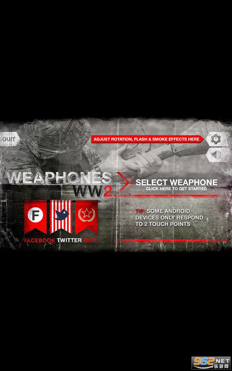 weaphones二战版本下载