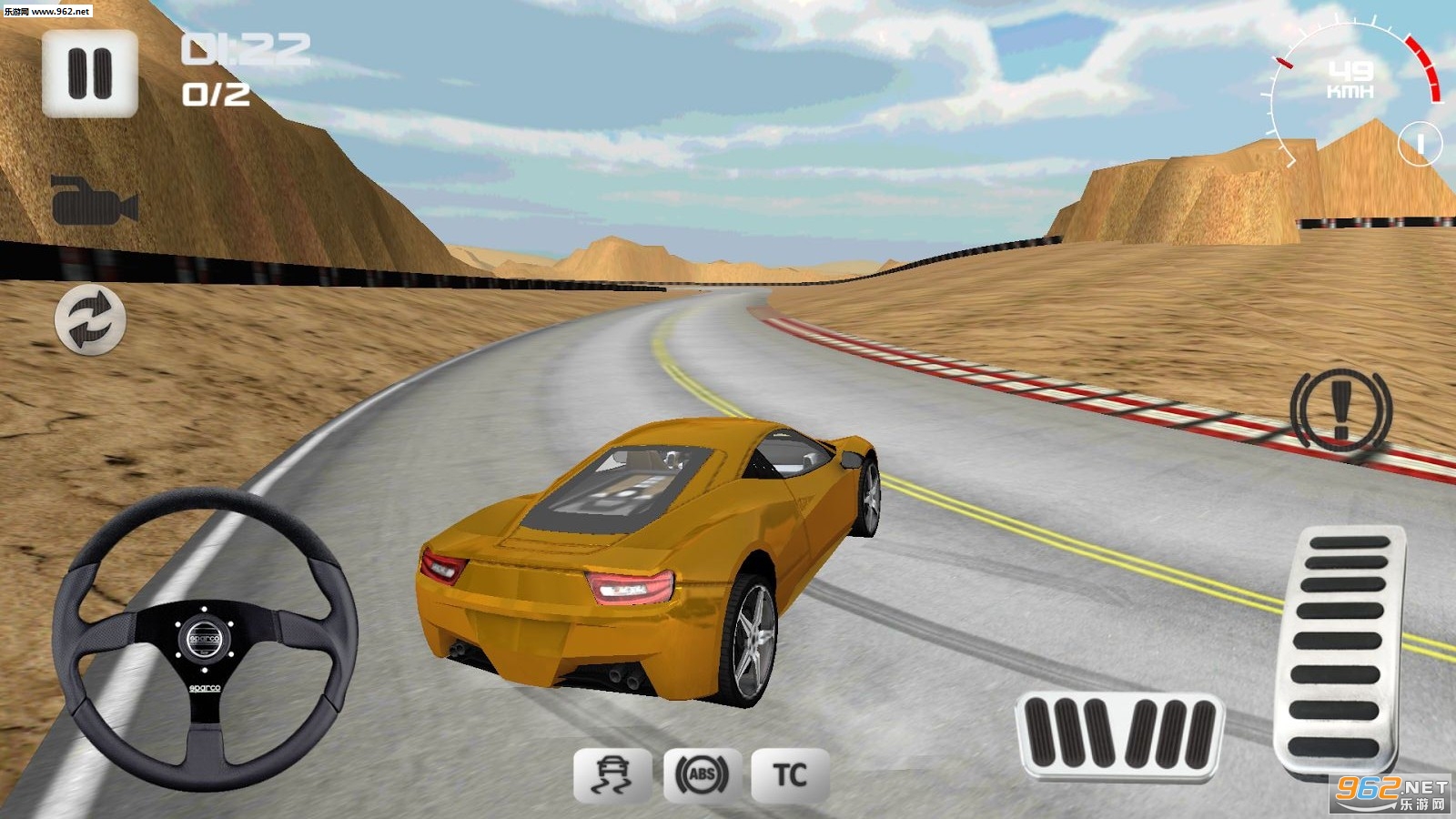 超级跑车模拟驾驶游戏下载