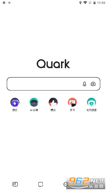 夸克浏览器正式版下载