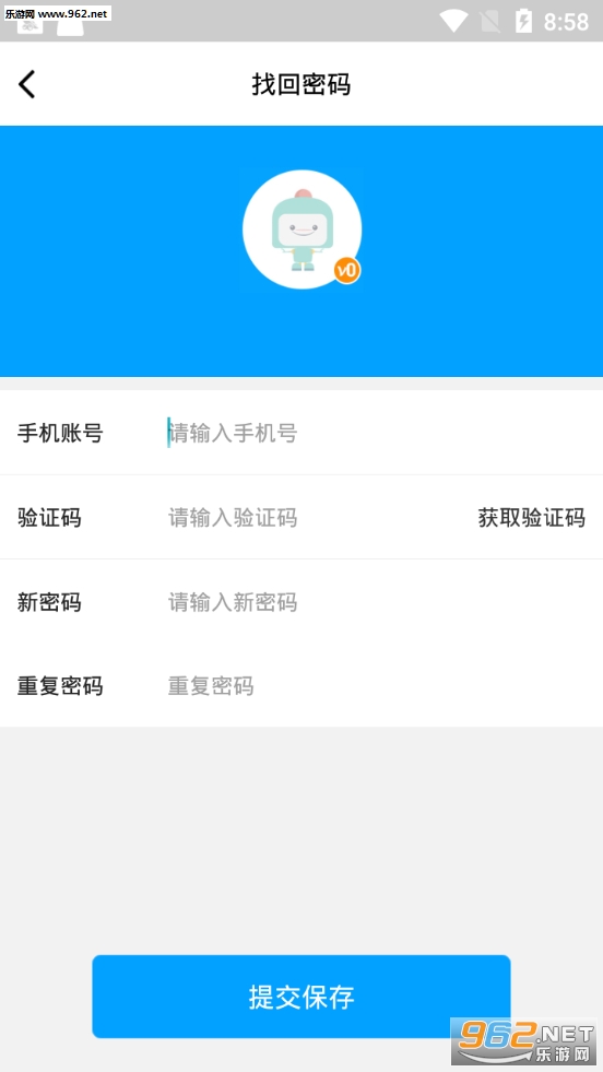 小财神挂机赚钱app手机版下载