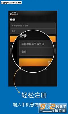 Kindle阅读器中文版