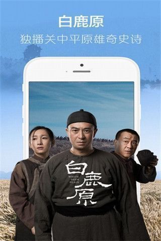 黄河影院安卓版下载