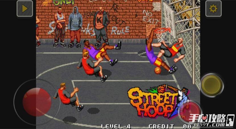 街头篮球2020版