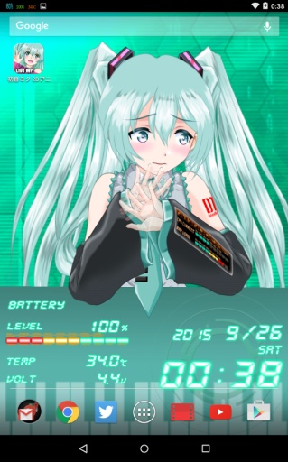 初音未来动态壁纸